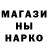 ГАШ VHQ sport mix