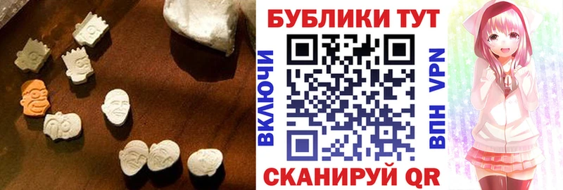 Экстази louis Vuitton дарнет шоп Белозерск