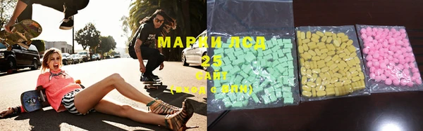mix Аркадак