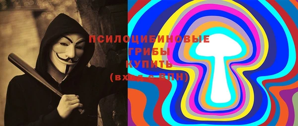 mix Аркадак