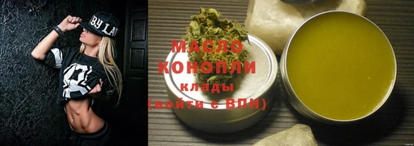 spice Арсеньев