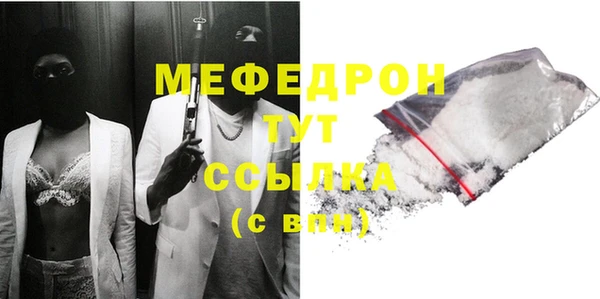 mix Аркадак