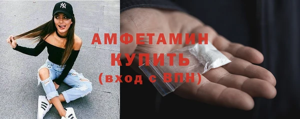 mix Аркадак