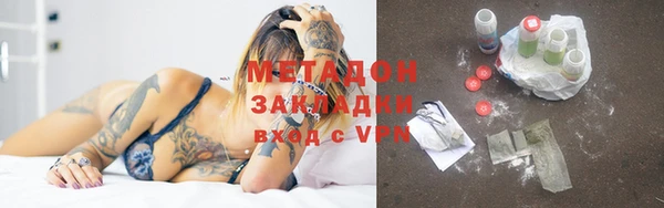 mix Аркадак