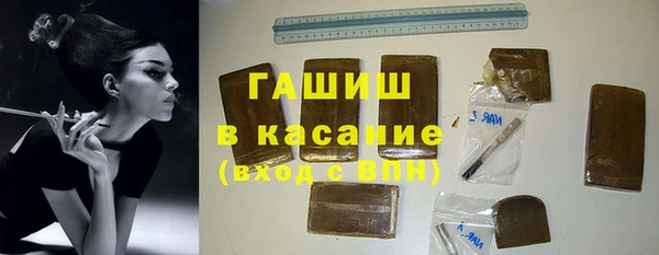 spice Арсеньев