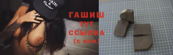 spice Арсеньев