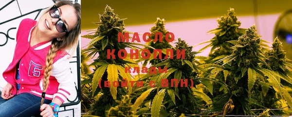 mix Аркадак