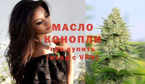 spice Арсеньев