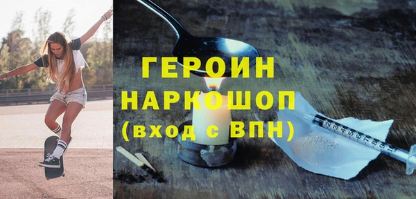 mix Аркадак