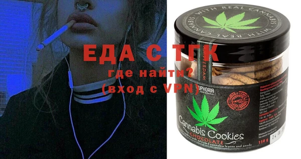 spice Арсеньев