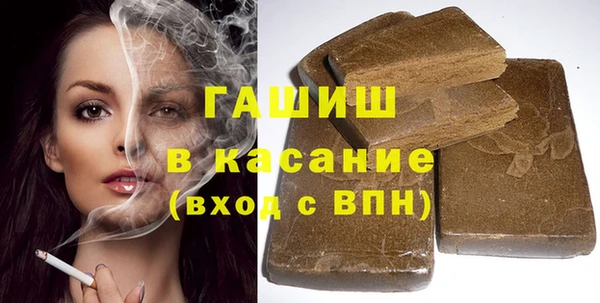mix Аркадак