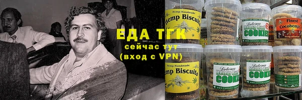амф Армянск
