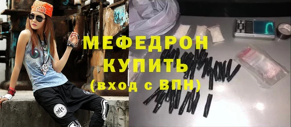 mix Аркадак