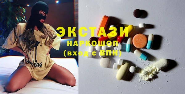 mix Аркадак