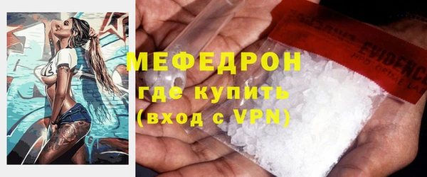 mix Аркадак