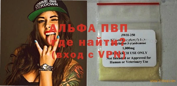 mix Аркадак