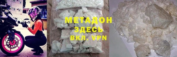 mix Аркадак