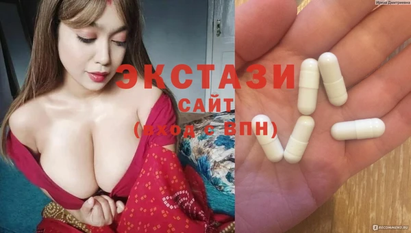 spice Арсеньев